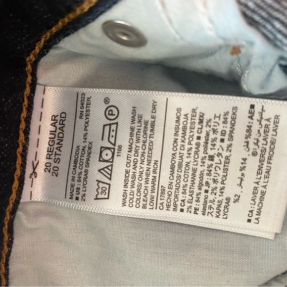 Old Navy Curvy Profile Midrise Jeans - 20 - Picture 4 of 5